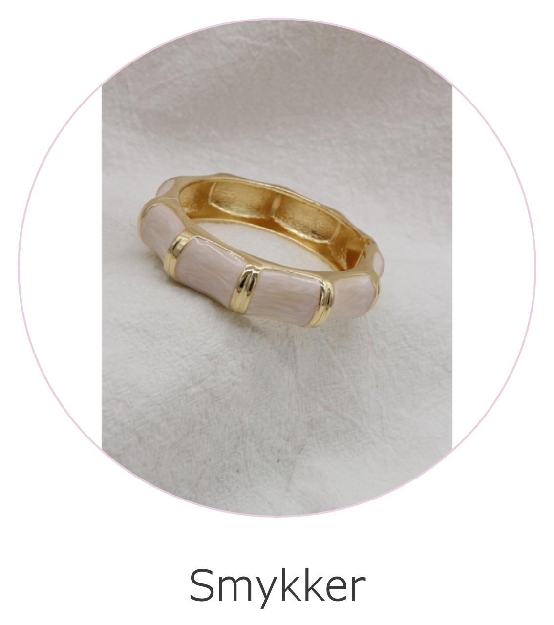 Smykker